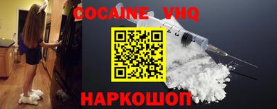 ешки Кумертау