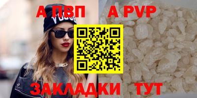 наркотики Кулебаки