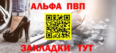 ешки Кумертау