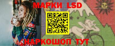 наркотики Кулебаки