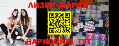 ешки Кумертау