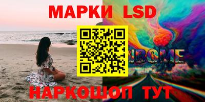 ешки Кумертау