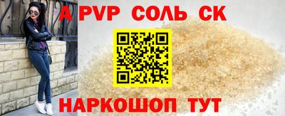 наркотики Кулебаки
