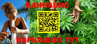 наркотики Кулебаки
