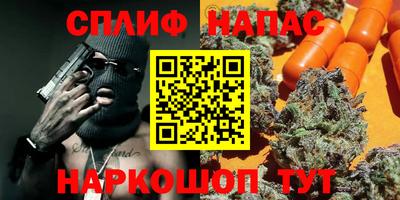ешки Кумертау