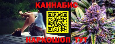 наркотики Кулебаки