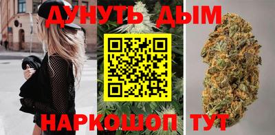 наркотики Кулебаки