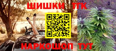 ешки Кумертау
