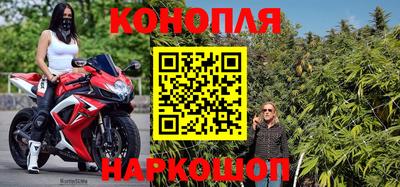 наркотики Кулебаки