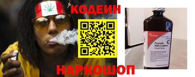 ешки Кумертау