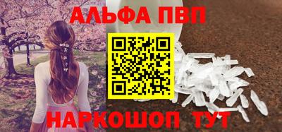 ешки Кумертау
