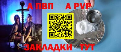 ешки Кумертау