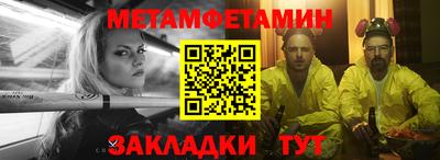 ешки Кумертау