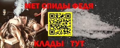 наркотики Кулебаки