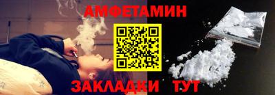 ешки Кумертау