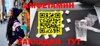 наркотики Кулебаки