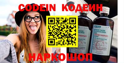 ешки Кумертау