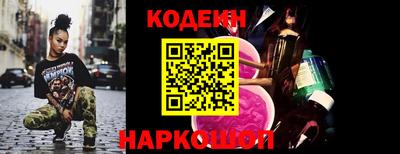 ешки Кумертау