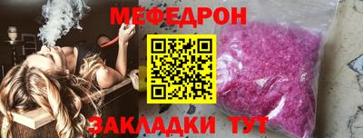ешки Кумертау