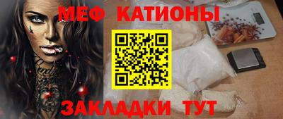 ешки Кумертау